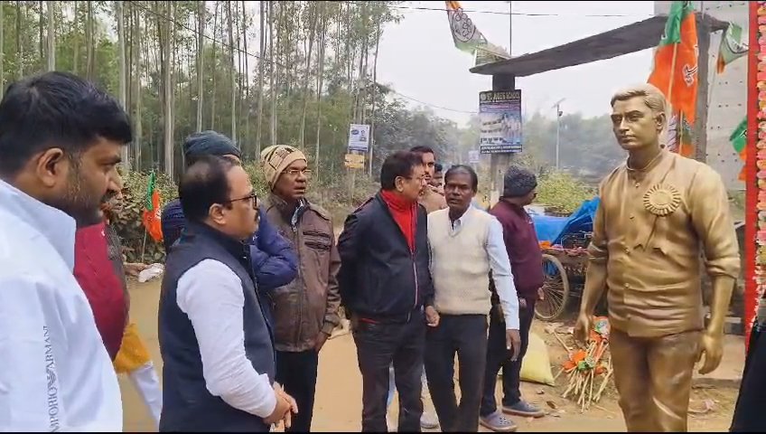 IMG 20241209 20435936